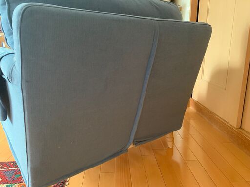 Ikea イケア　一人掛け　ソファー　Stocksund ストックスンド
