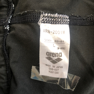 水泳パンツ❣️ arena 競技用　値引きの画像