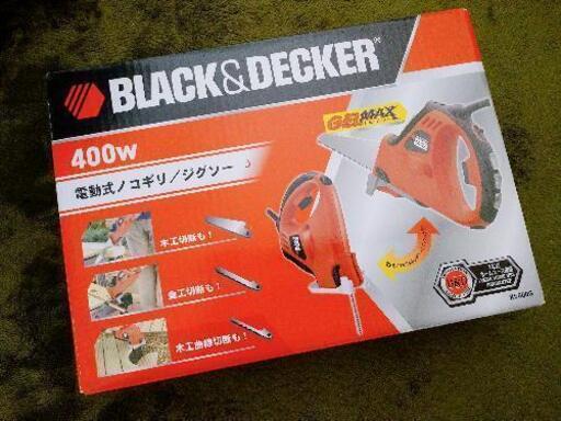 電動ノコギリ BLACK+DECKER(ブラックアンドデッカー)