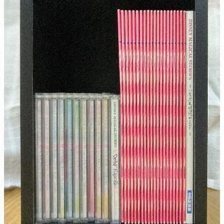 ディズニーマジカルストーリーズ 全巻セット