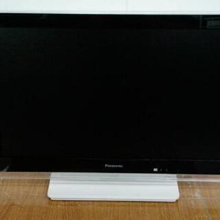 【渡す方決まりました】Panasonicパナソニック 19V型デ...