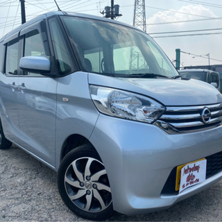 【支払い総額17.8万円】車検令和4年2月 h27年式 デイズルークス Tチェーン iストップ スマートアシスト ETC 純正アルミ 乗って帰れる！の画像