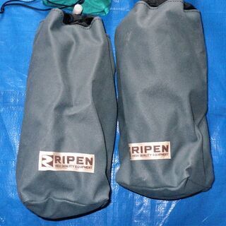 新品　アイゼン2足の画像