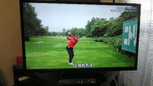 Panasonic32型テレビ