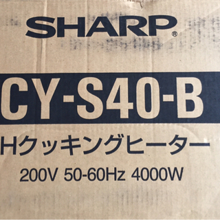 シャープIHクッキングヒーター