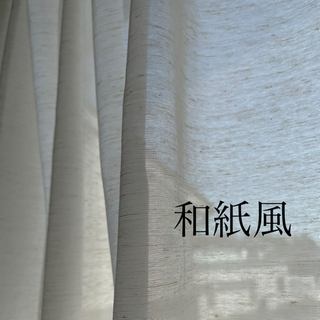 マナベインテリアハーツ レース【お取引中】