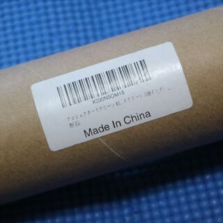 【急募！】未使用品  プロジェクター スクリーン 新しいアップグ...
