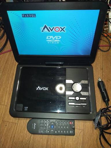 AVOX　ADP-1001HK ポータブルDVD　プレーヤー