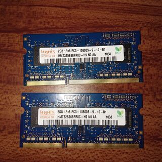 ２ＧＢ　メモリー　２枚