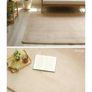 【※お取引中】低反発 ラグ カーペット 190×240cm (未使用)の画像