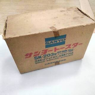 無料ご奉仕品♪　トースターの画像