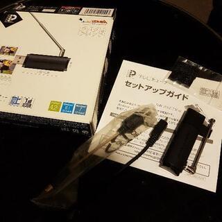 ピクセラ PIXELA PIX-DT300 [フルセグチューナー Windows/Android対応]


の画像