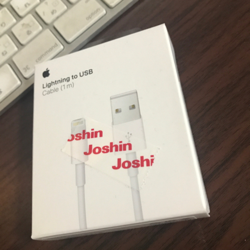 【新品未使用】アップル純正ライトニングケーブル　Apple lightning to USB