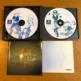 PSソフト3本セットの画像