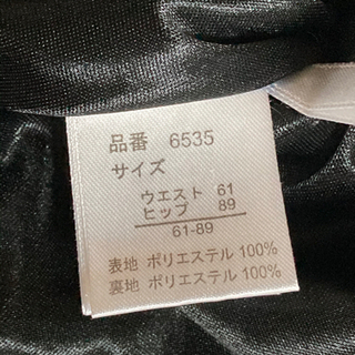 ＊ミニスカート＊　の画像