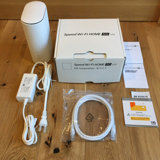 ZTE Speed Wi-Fi HOME 5G L11(スピードWi-Fi)
