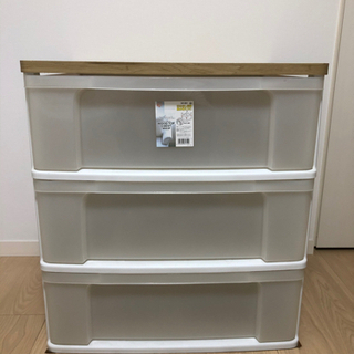 【9/10まで】ウッドトップチェスト
