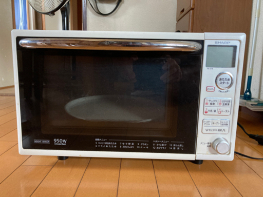 ● シャープ(株) 950W オーブンレンジ ●