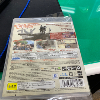 PS3ゲームソフトの画像