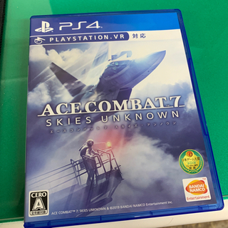 PS4ゲームソフト2