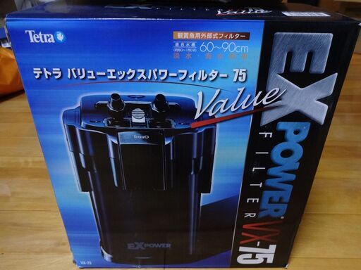 （未使用）水槽用フィルター売ります！「テトラ バリューEXフィルター VX-75」2500円！