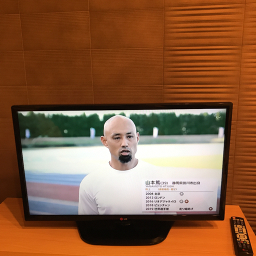テレビ　LG 32LN570B 32インチ　2014年製