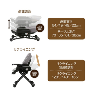 【KATOJI】スイングハイローラック【ベッド&チェア】の画像