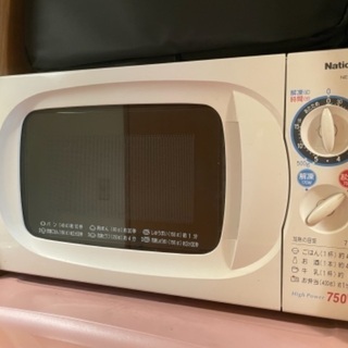 電子レンジ