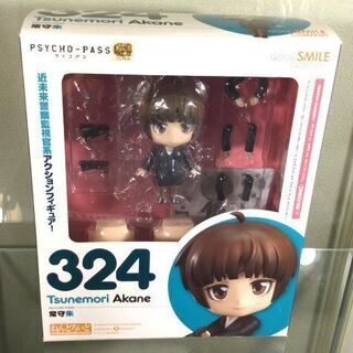 ★希少★ねんどろいど　常守朱（サイコパス）