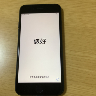 未使用品　iphone se 第二世代　64GM ブラック　simフリー