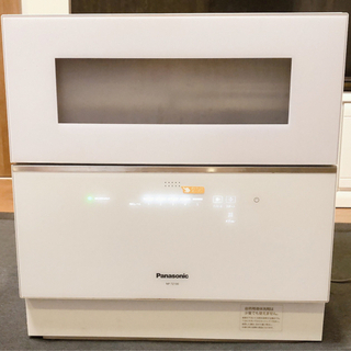 最終値下げ‼️フォナックNaida S I UP ロジャー一体型受信機付き