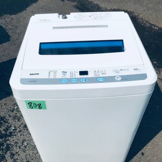 808番 SANYO✨全自動電気洗濯機✨ASW-60D‼️