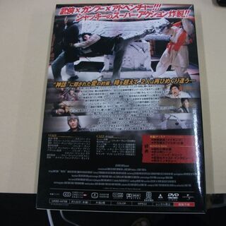 THE MYTH 神話 [DVD] [dvd] [2006]…の画像