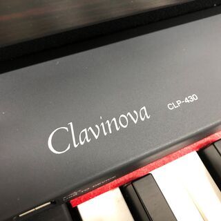 電子ピアノ YAMAHA ヤマハ CLP-430 2013年製 クリーニング済みの画像
