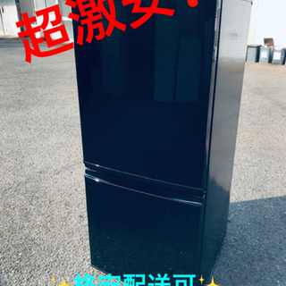 ET823番⭐️SHARPノンフロン冷凍冷蔵庫⭐️