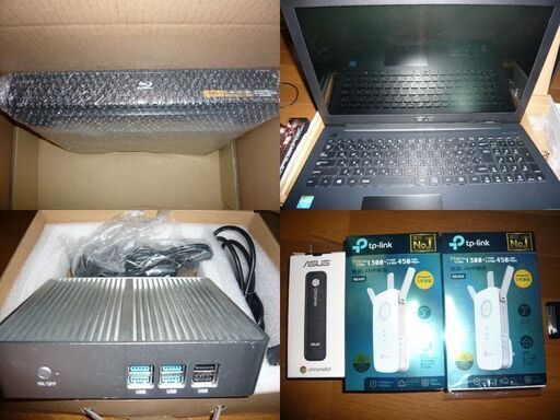 パソコン等色々のセット