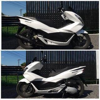 大分県のpcx 125 バイクの中古が安い！激安で譲ります・無料で