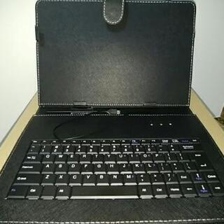 タブレット用　キーボード付きケースの画像