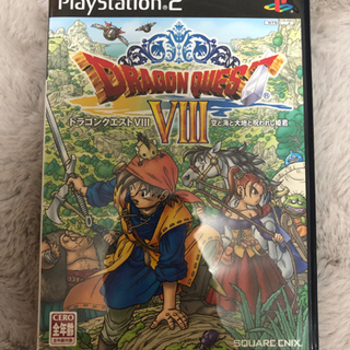 ドラゴンクエスト8空と海と大地と呪われし姫君 PS2