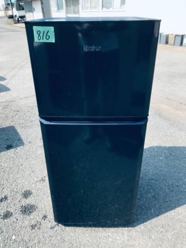 ✨2018年製✨816番 haier✨冷凍冷蔵庫✨JR-N121A‼️