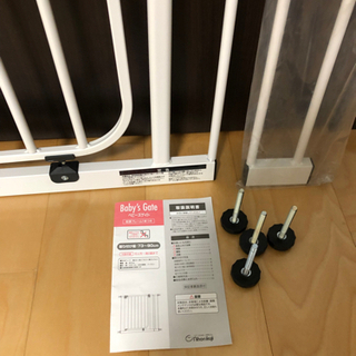 ベビーズゲイト　日本育児　２つ　セットの画像
