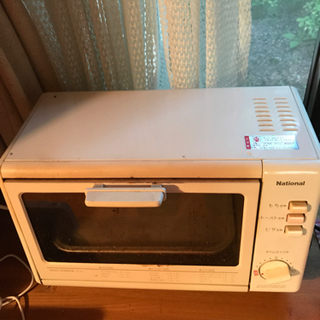 オーブントースター