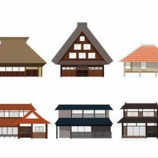 ＤＩＹ 古民家再生 ボランティア 募集　