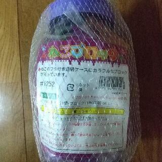 ネコブロックの画像