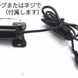 Razer ロゴ USBライト プロジェクターの画像