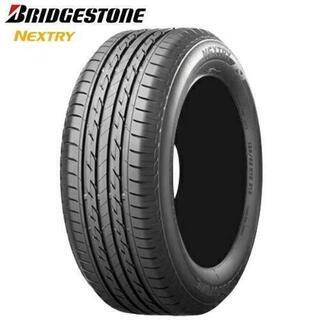 （買）155/65r13タイヤ一本だけ余ってませんか？