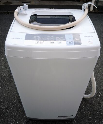 ☆日立 HITACHI NW-5WR 5.0kg 風脱水機能搭載全自動電気洗濯機◆使い勝手抜群