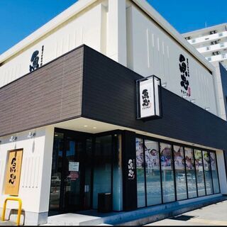 笑を提供するお寿司屋さんで働きませんか？の画像