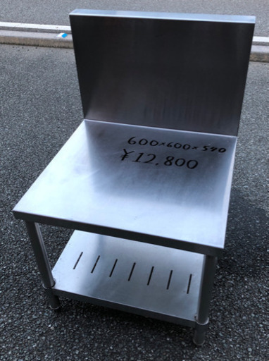 ⭐︎中古品　ガスレンジ台　600×600×540mm 厨房機器⭐︎