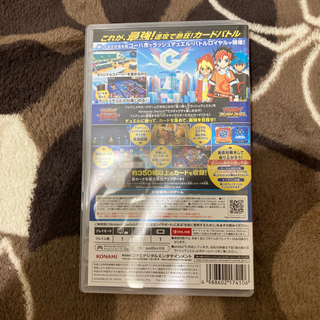 【Switch】 遊戯王ラッシュデュエル 最強バトルロイヤル!!の画像